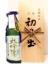初日の出　大吟醸生原酒　斗瓶取り　720ml