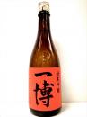 一博　純米吟醸　火入れ　28BY　720ml