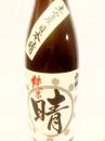 初桜 純米　晴(はれ)　生原酒　27BY　1800ml