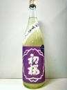 初桜 純米吟醸　山田百恵 生原酒　中汲み　30BY 1800ml