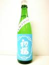 初桜 純米 みずかがみ生原酒 R1BY 720ml