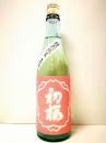 初桜 特別純米　玉栄60%　生原酒　28BY　720ml