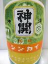 神開　水酛弐号　無濾過生原酒　1800ml