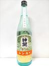 神開　水酛弐号　無濾過生原酒　720ml