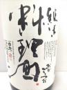 白老  純米料理酒 おおごっつお 1800ml