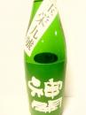 神開　純米 玉栄九號　生原酒　1800ml