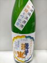 浅茅生 特別純米 無濾過生原酒 山田錦と吟吹雪 1800ml