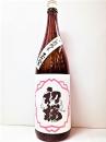 初桜 特別純米　玉栄60%　火入れ　1800ml
