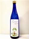 神開　Cocomero & Limone 純米吟醸 ココメロ & リモーネ 2020  720ml