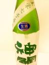 神開　純米玉栄7号　生原酒 26BY　1800ml