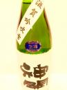 神開　直汲　特別純米酒　吟吹雪 協会九号 生原酒 1800ml