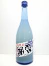 浅茅生  純米活性にごり生酒　湖雪(フーシェ)  720ml