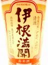 向井酒造　伊根満開 (赤米酒)　 720ml