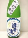 浅茅生  特別純米　無濾過生原酒　吟吹雪　30BY 720ml