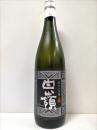 白嶺　ゼロワン　hakurei-01 純米大吟醸　720ml