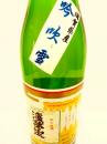 浅茅生  特別純米 吟吹雪 720ml