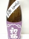 初桜 純米吟醸原酒　山田百恵　秋桜　ひやおろし 30BY 720ml