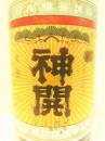 神開　玉栄九號　レトロラベル　本生　1800ml