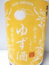 萩乃露　和の果のしずく　ゆず酒　1800ml