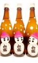 【冬限定】初桜 純米　晴(はれ)　火入れ　雪だるまレッテル　720ml